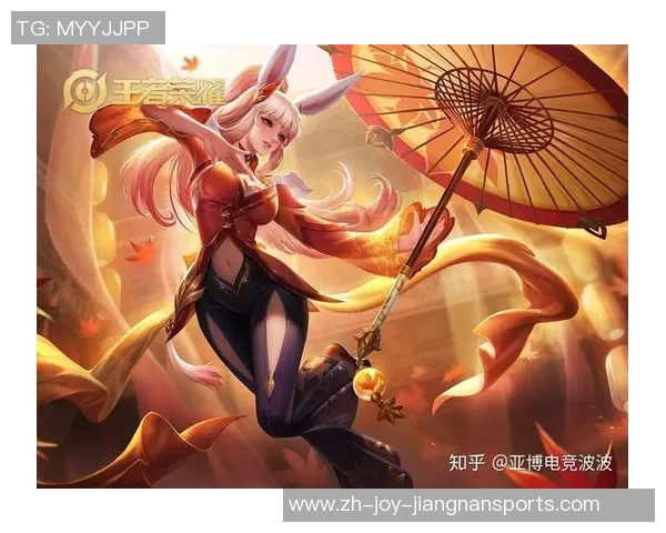 深度探讨赵芳在王者荣耀中的成长与挑战之路