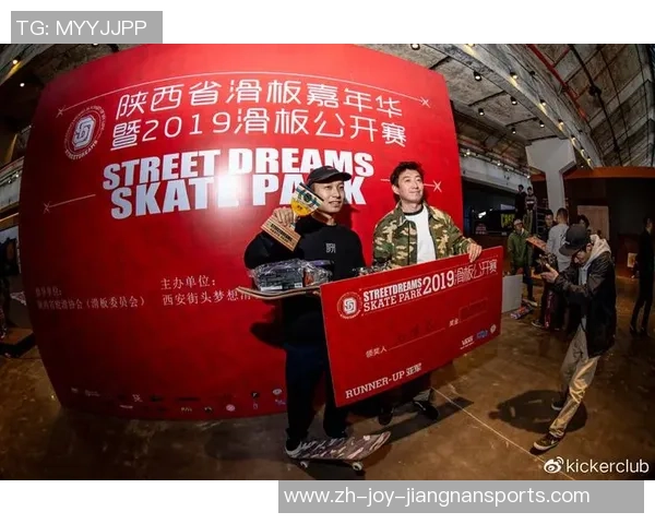 西安滑板队技术革新引发热议助力滑板文化蓬勃发展