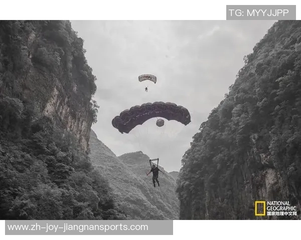 重庆极限运动队的盯防体系与战术分析探索极限运动的极限挑战